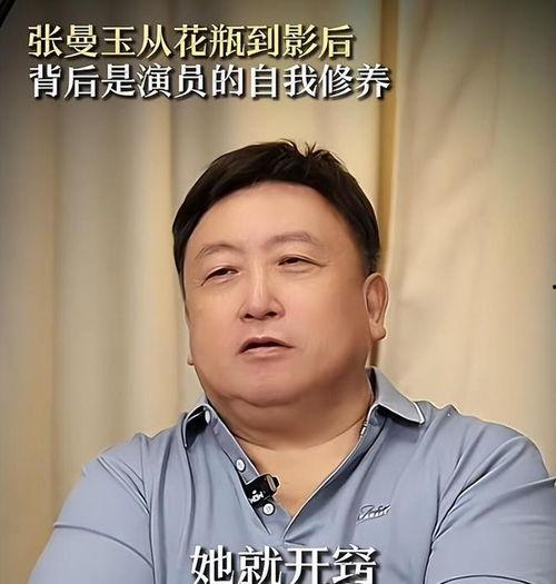 最新爆料秘闻视频播放,独家爆料背后的惊人真相