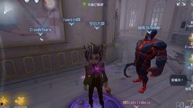 第五人格紫皮最新爆料,神秘紫皮新爆料，神秘角色即将登场！